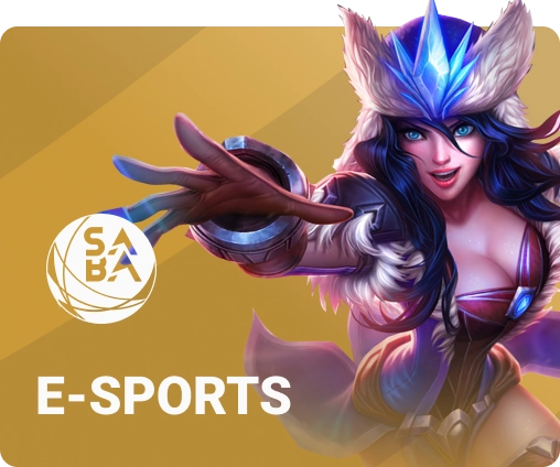 esport